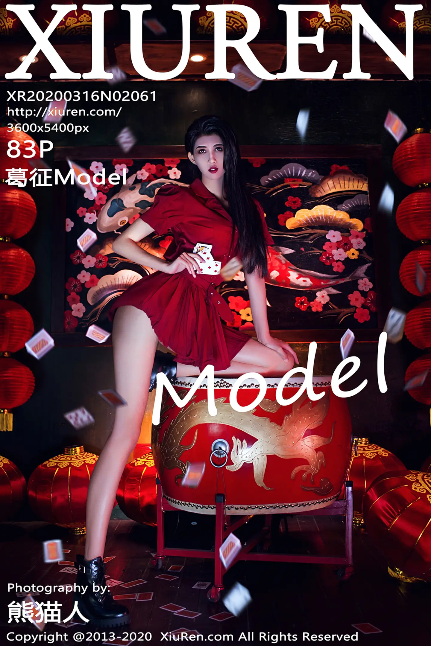 [XiuRen秀人网]VOL.2061 嫩模葛征Model私房赌神邱淑贞仿妆造型秀修长美腿诱惑写真83P-秀人网官方网站